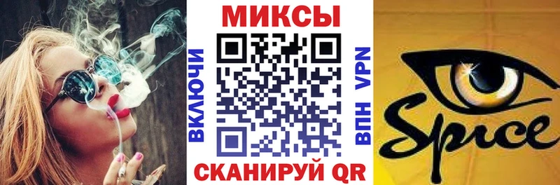 Бутират GHB  Моршанск 