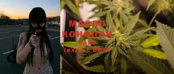 скорость mdpv Абинск