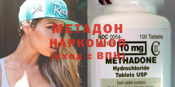 дистиллят марихуана Няндома