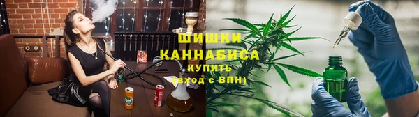 гидра Абдулино