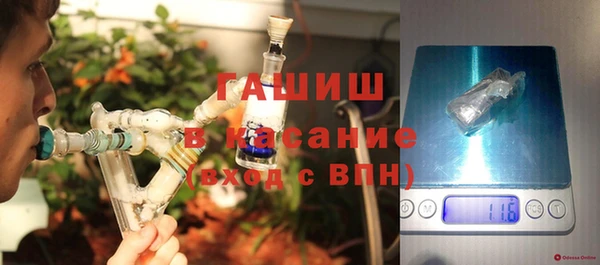 скорость mdpv Абинск