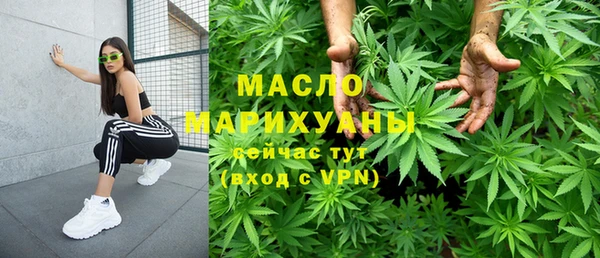 скорость mdpv Абинск