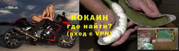 скорость mdpv Абинск