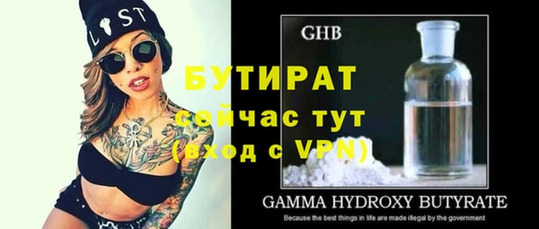 скорость mdpv Абинск