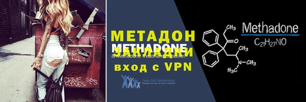 герыч Нягань