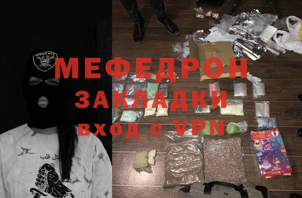 дистиллят марихуана Няндома
