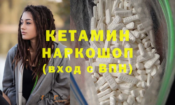 гидра Абдулино