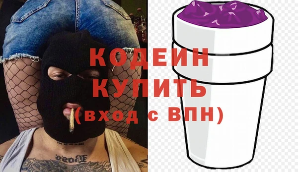 дистиллят марихуана Няндома