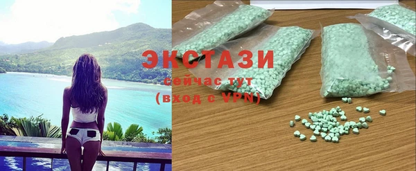 скорость mdpv Абинск