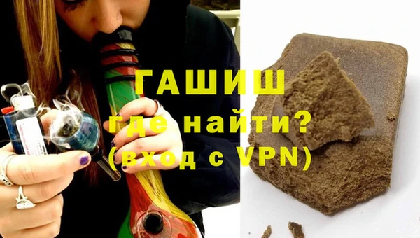 крисы Абаза