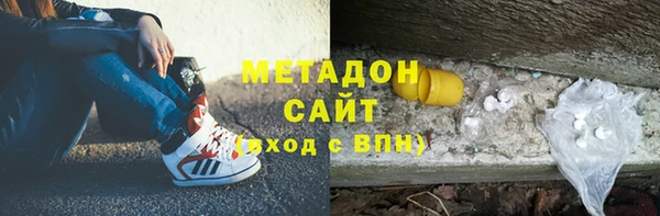 герыч Нягань