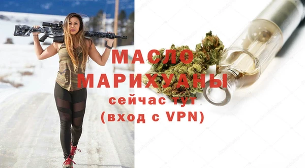 крисы Абаза