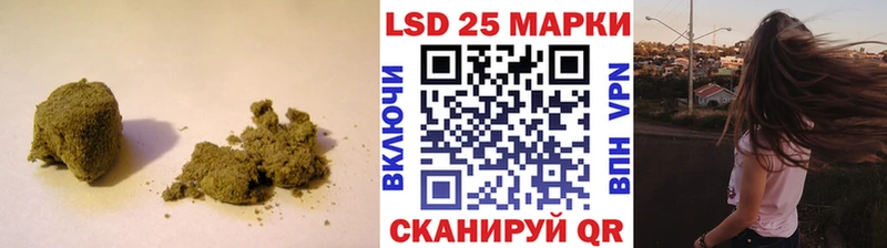 Лсд 25 экстази кислота где можно купить Моршанск